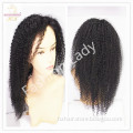 Brazilian Human Lace Closure (HX-Lace 05)